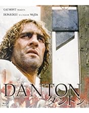 Amazon.co.jp: アンジェイ・ワイダ 〈抵抗三部作〉 Blu-ray BOX